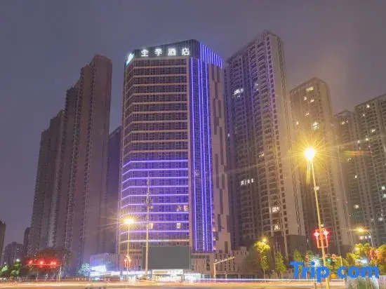 JI Hotel (Changsha South Station Wuyue Plaza)