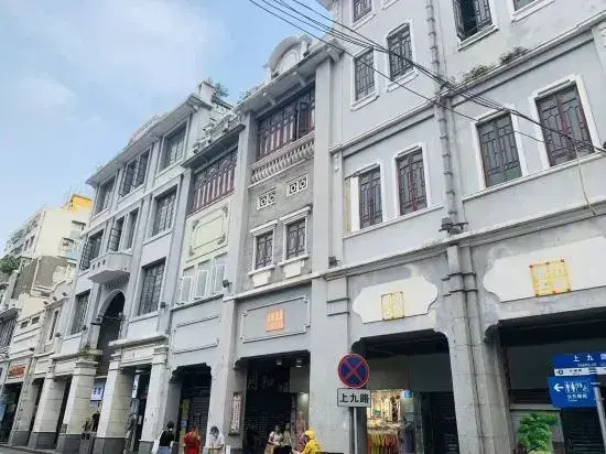 Yuexin Hotel(Guangzhou Shangxiajiu Pedestrian Street 13th Branch)