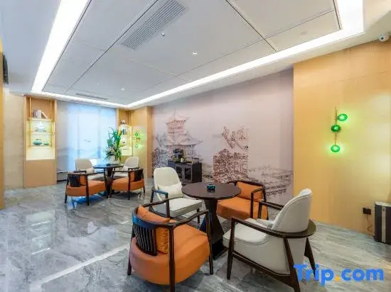 Super 8 Select Hotel (Enshi Railway Station Airport Shop )