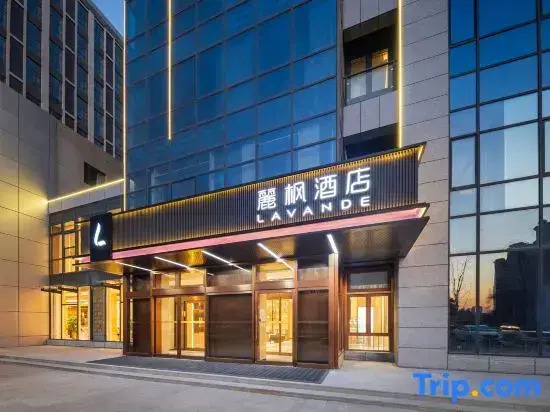 Lavande Hotel (Shenyang Shenbei University Town Normal University Wanda Plaza Branch)