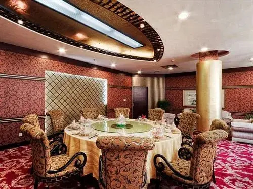 Starway Wuxi Donglin Plaza