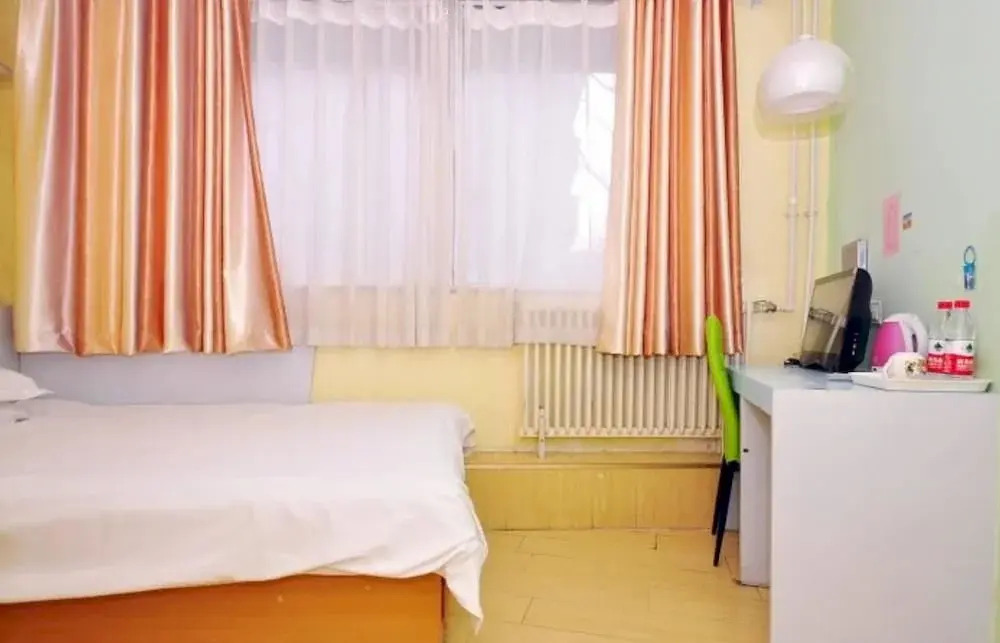 Jingzhi Hotel