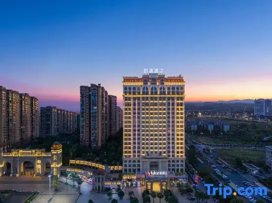 Vyluk Hotel(Hengyang Shigu Branch)