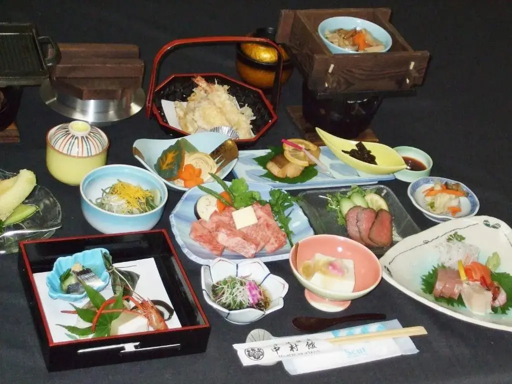Nakamurakan