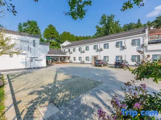 Jiuhuashan Maoju Hotel