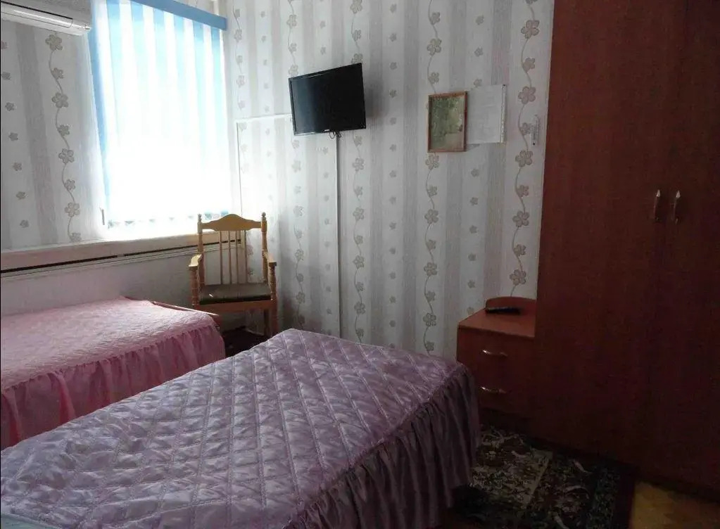 Комфорт