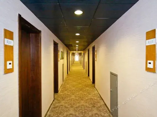 7 1 Business Hotel Huangshan Road - Hefei