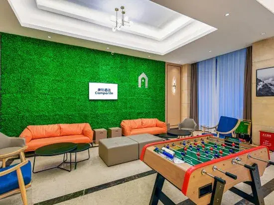 Campanile Hotel (Shenzhen Longhua Dalang Commercial Center Branch）