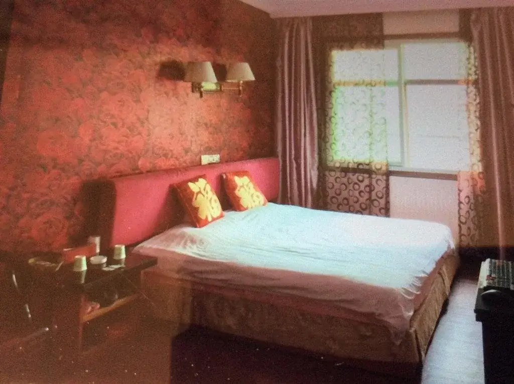 Baifu Hotel