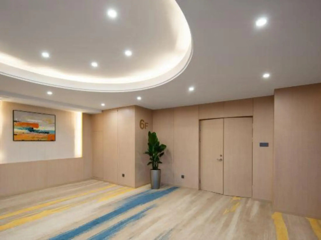 Xiang Wang Fu Hotel