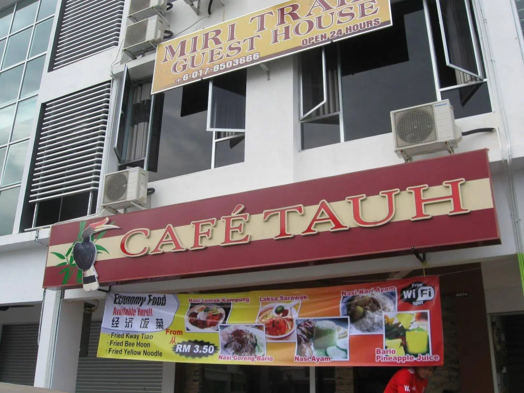 Miritrail Guesthouse