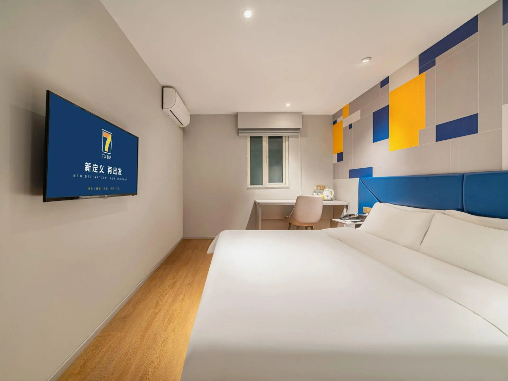 7 Days Inn