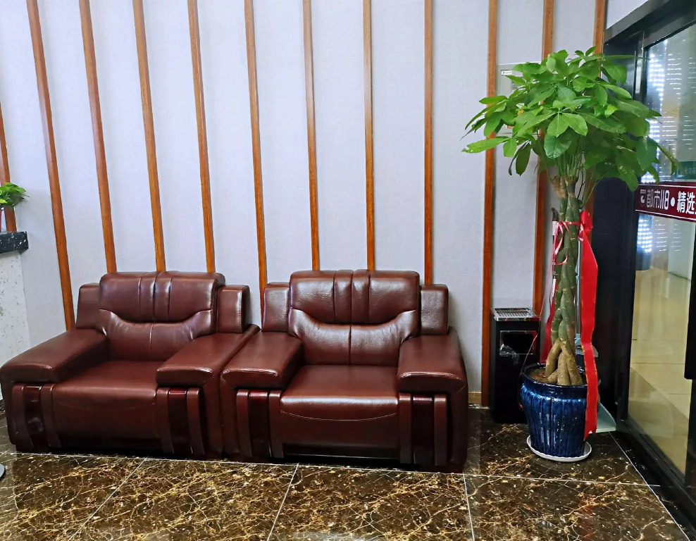 City 118 Selected Hotel Xi'an Zhonglou