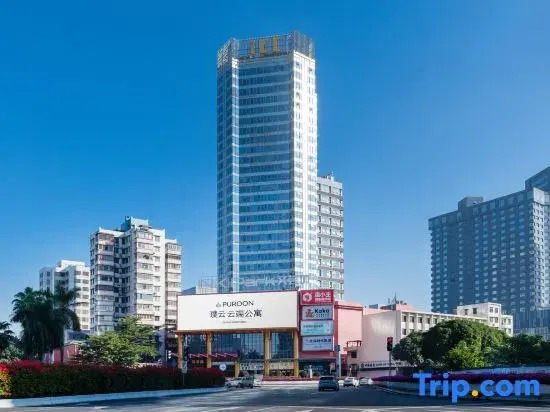 Puyun Cloud Apartments (Foshan Lingnan Tiandi Ancestor Temple Metro Station Branch)