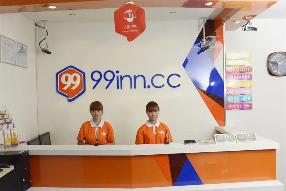 99 Inn Shanghai Tibet North Road