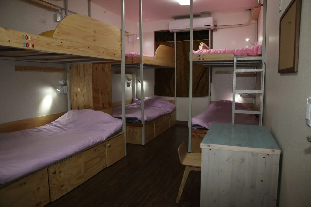 UWA Guesthouse