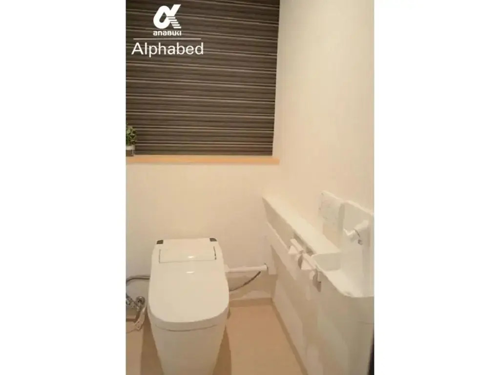 Alphabed Takamatsu Hyogomachi - Vacation STAY 11902