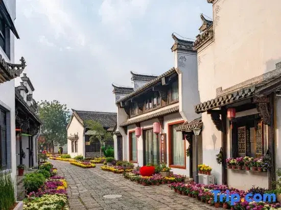 Floral Hotel·Sanpin Yunlai Inn , Yixing