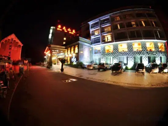 Sanqingshan Huake Villa (East Jinsha Cableway Branch)