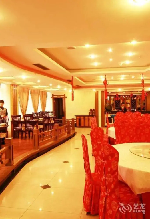 Yixing Hotel
