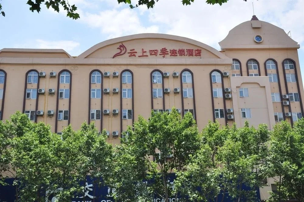 Fairyland Hotel Yunfang