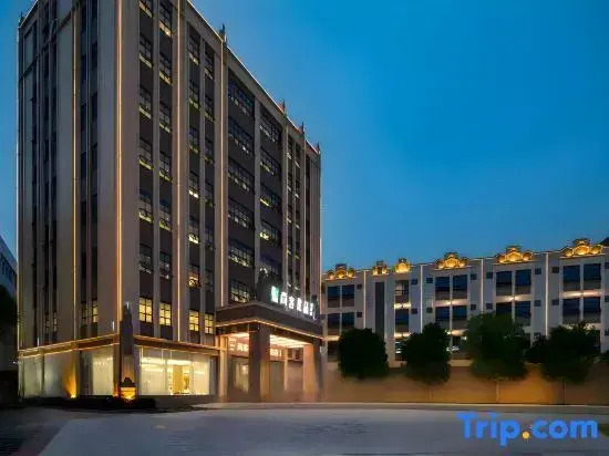 Upin Plus Hotel(Chao'an High speed Railway Station Store）