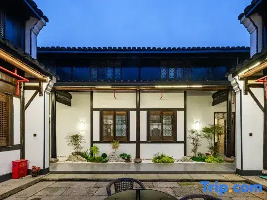 Floral Lux Hotel Shaoxing Ancient Town Impression Hotel
