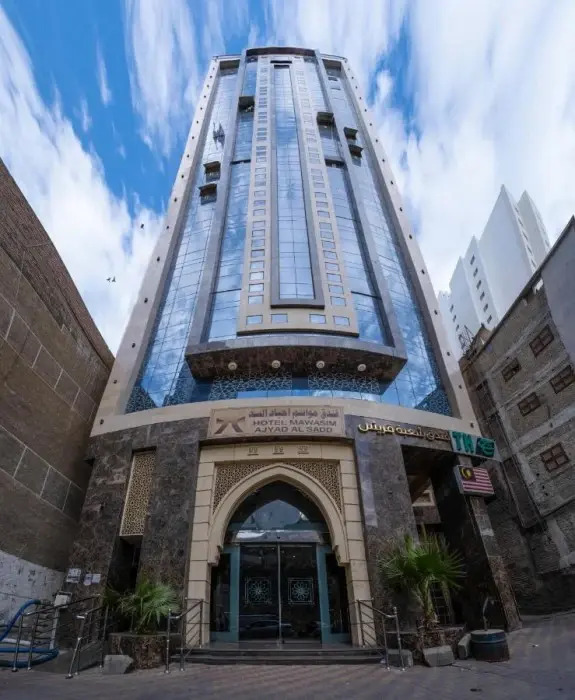 Mothmerah Alsad Hotel