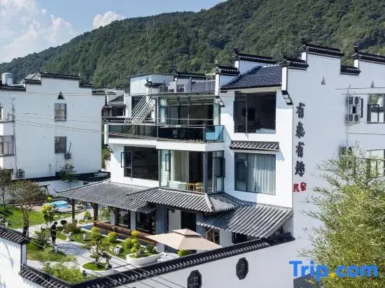 Wuyuan· Youlai Interesting Homestay