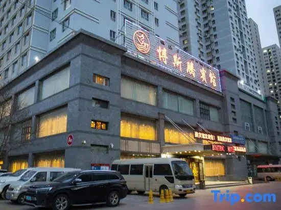 Bositeng Hotel