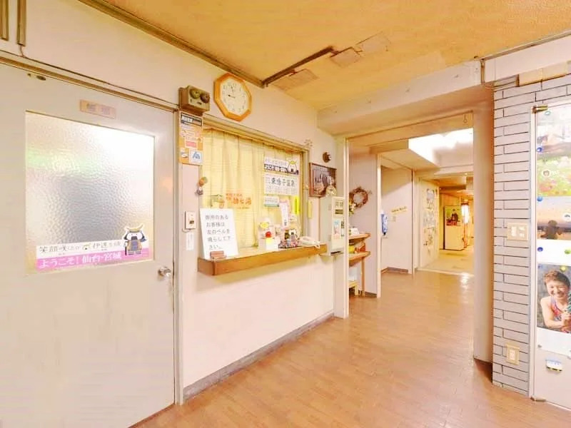 Naruko Onsen Ryokan Kanshichiyu