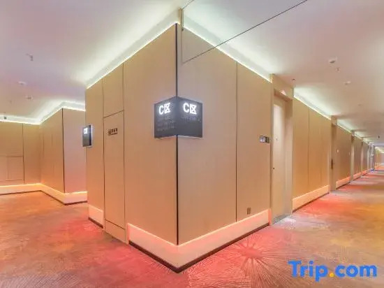 Jingji e-Sports Hotel (Tianjin Railway Station Wudadao Cultural Tourism Area Store)