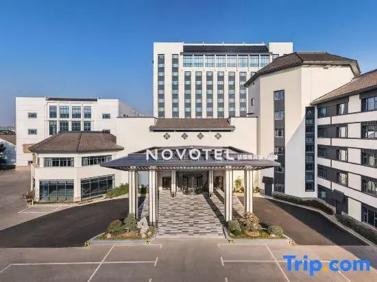 Novotel Changshu Yushan