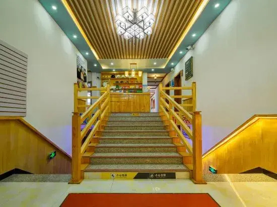 Lanxinmeng Yinxuege Holiday Hotel