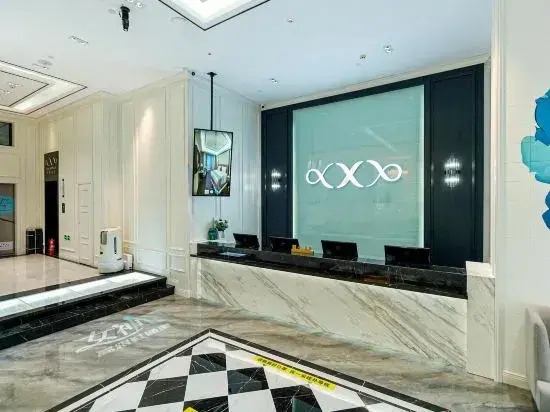Xana Hotelle Hotel (Mudanjiang Jiangnan Municipal Government)