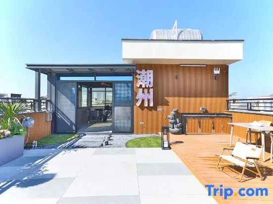 Qiutaiyuan Boutique Homestay (Guangji Bridge)