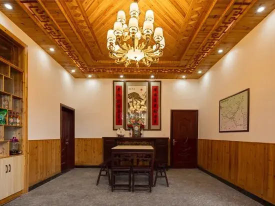 Guanfeng Pavilion · Huangling Maple Starry Sky Resort (Huangling Scenic Area)