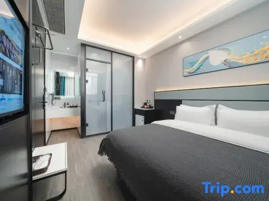 Yuanyang Nuoer Smart Hotel (Jinan Daming Lake Station North Square of Railway Station)