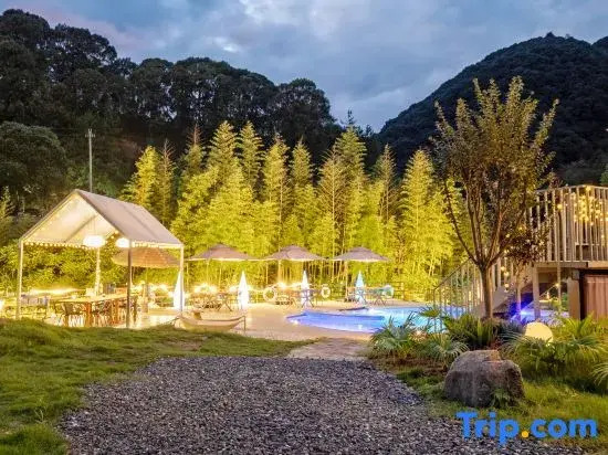 Yulin Homestay (Sanqingshan Tourist Highway)