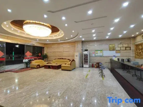 Sihui Julong Hotel (Dawang Plaza)
