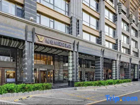Vienna International Hotel Beijing Jinsong Shuangjing Subway Station Branch