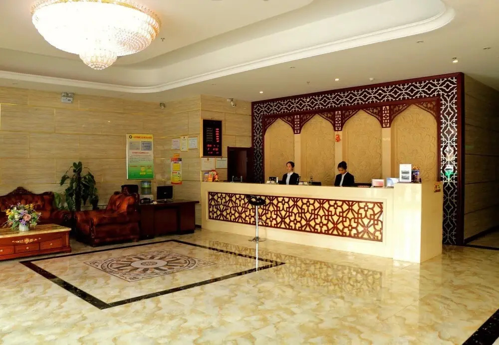 Xi'An Garden Hotel