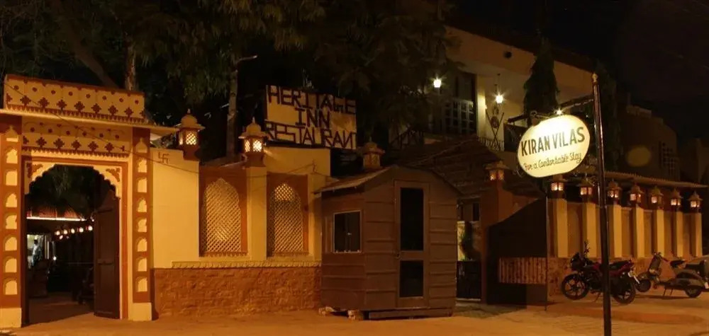 Hotel Kiran Vilas