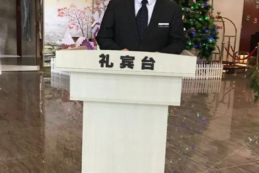 Arcadia Rong Yi Warmth Hotel