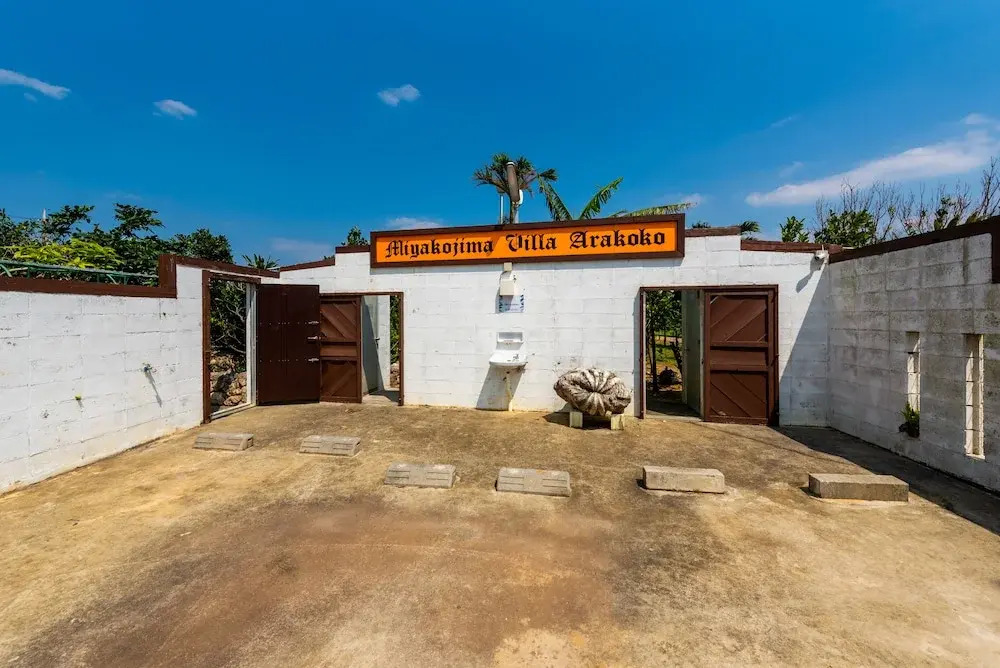 Villa Arakoko