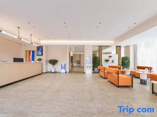 Jinjiang Hotel (Nagqu Binhe Road)