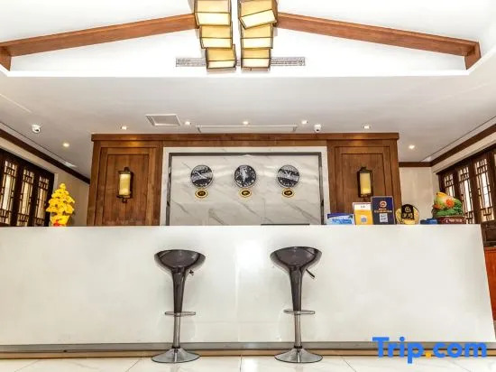 Chongqing Bisheng Haihong Business Hotel