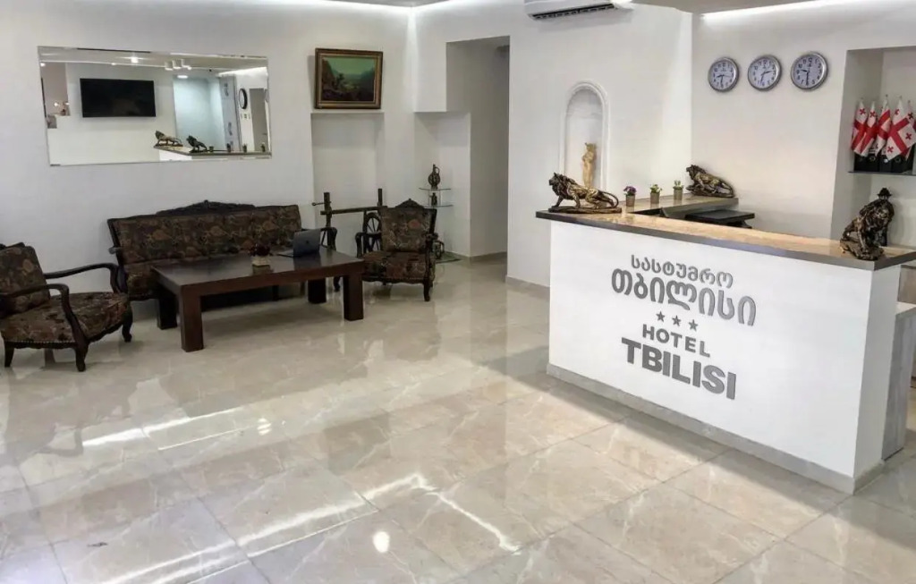 Hotel Leo Palace Tbilisi