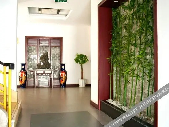 Starway Plant Garden Hotel Guanqian Commercial Area Suzhou