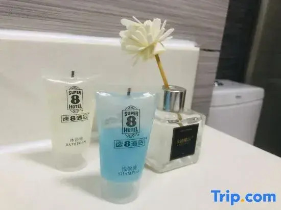 super 8 Hotel (Lanzhou Railway Station Passenger Center Store)